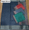 Super Hit 10 By Kalpatru Soft Cotton Printed Sarees Wholesale Shop In Surat
